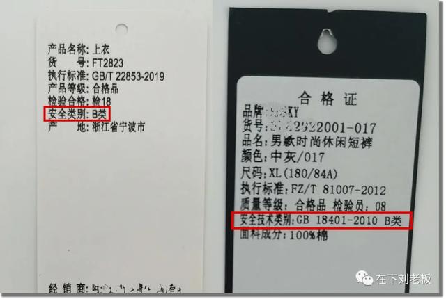 一線(xiàn)品牌撤柜女裝進(jìn)貨渠道（女裝品牌撤柜衣服哪里進(jìn)貨）