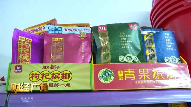 便利店進貨渠道怎么找客戶（便利店進貨渠道怎么找貨源）