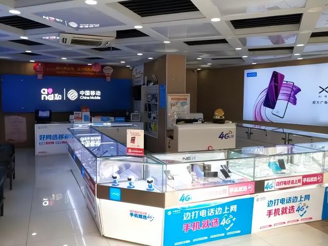 想開(kāi)一個(gè)手機(jī)專賣店進(jìn)貨渠道（想開(kāi)個(gè)手機(jī)店,從哪里進(jìn)貨好呢）