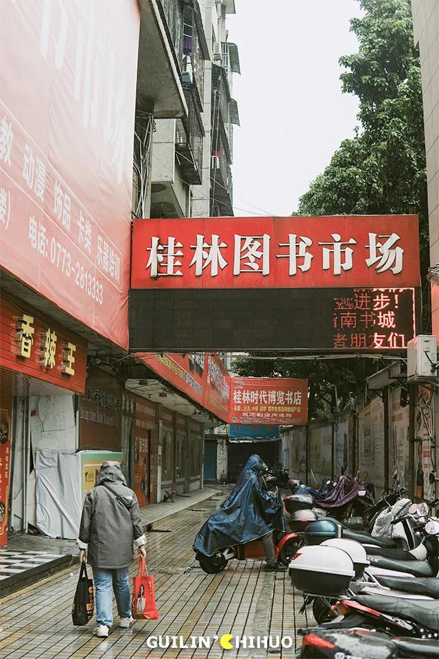 最全最便宜的圖書(shū)批發(fā)網(wǎng)站有哪些（最全最便宜的圖書(shū)批發(fā)網(wǎng)站網(wǎng)址）