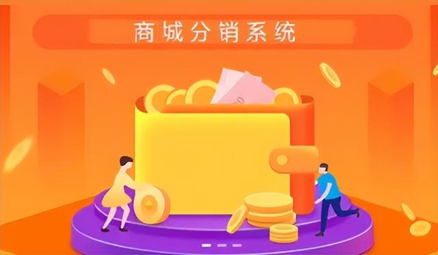 分銷渠道有哪幾種類型及應用案例（分銷渠道的類型有哪些）