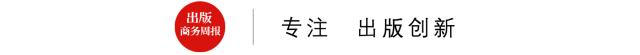開(kāi)書(shū)店的進(jìn)貨渠道有哪些好（開(kāi)書(shū)店的進(jìn)貨渠道一般在什么地方）