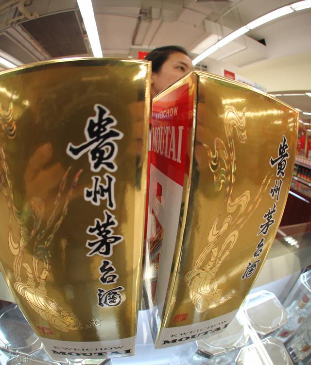 飛天茅臺(tái)購(gòu)買(mǎi)渠道分析（飛天茅臺(tái)購(gòu)買(mǎi)渠道在哪）