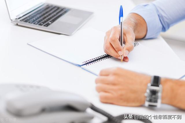代理記賬公司咋樣賺錢(qián)（代理記賬公司咋樣收費(fèi)）