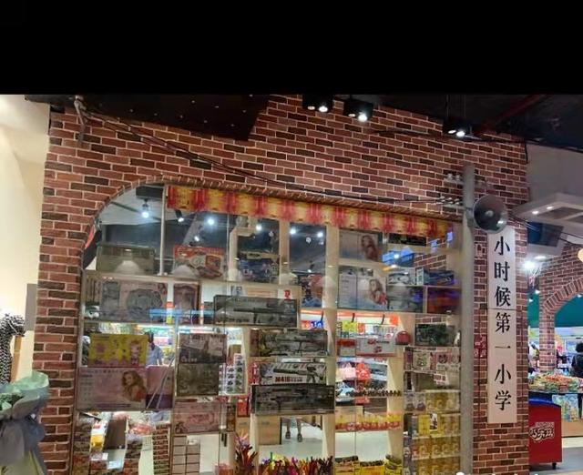 零食店貨源在哪里找?。苛闶车曦浽丛趺凑?？