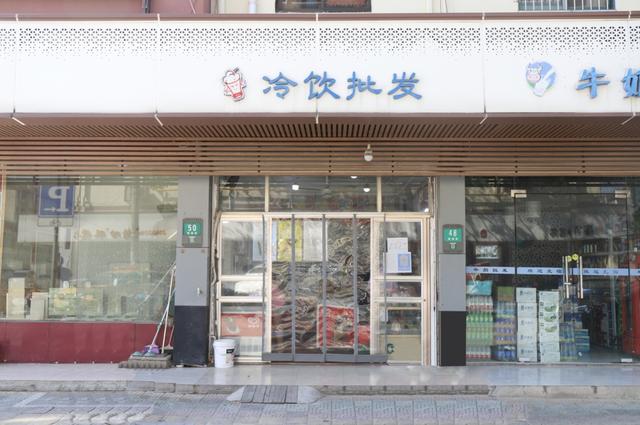 想做雪糕批發(fā)怎么找貨源舟山？想做雪糕批發(fā)怎么找貨源舟山的？