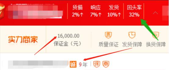 拼多多開店貨源一件代發(fā)怎么弄可靠嗎？拼多多開店貨源一件代發(fā)怎么弄可靠嗎知乎？