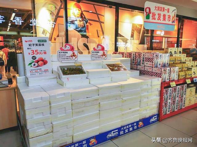 榴蓮一手貨源代理？榴蓮一手貨源供貨商？