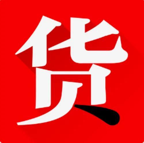 小食品批發(fā)一手貨源不加盟的？想做小食品批發(fā)貨源從哪里來？