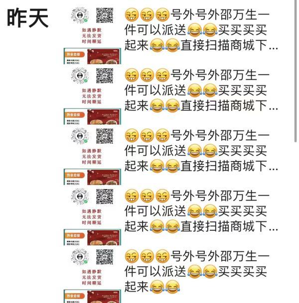 新鮮面包批發(fā)送貨上門廣州，廣州新鮮面包批發(fā)配送？