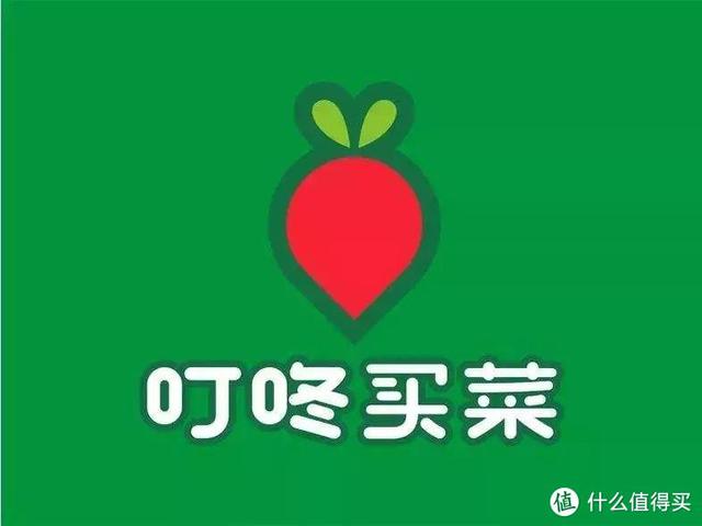 蔬菜批發(fā)app平臺，蔬菜批發(fā)app平臺 十大？