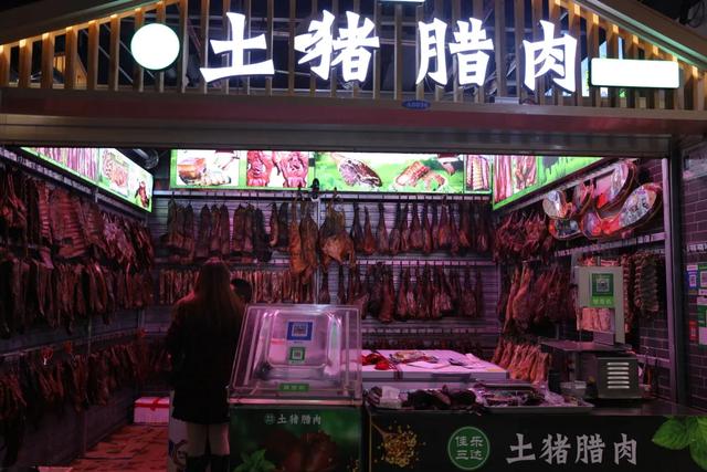 重慶年貨批發(fā)市場(chǎng)在哪里，重慶年貨批發(fā)市場(chǎng)地址？