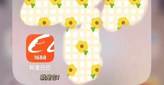 收納箱批發(fā)廠家直銷，收納箱批發(fā)廠家直銷常州？