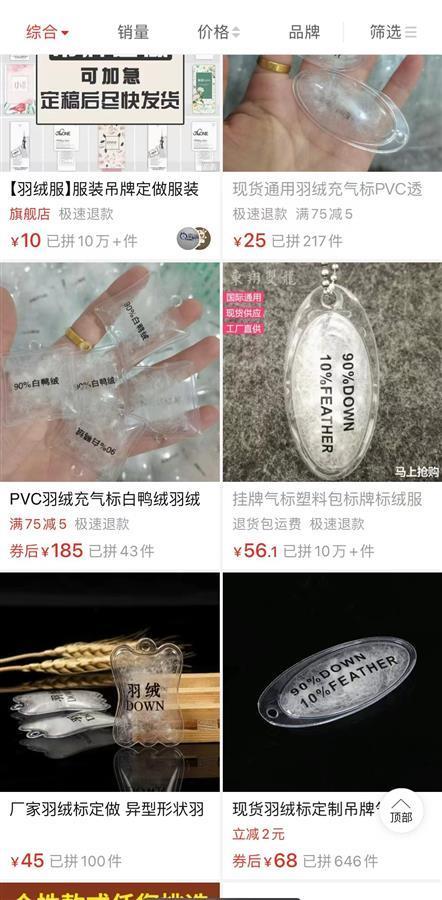 漢正街品牌服飾批發(fā)廣場營業(yè)時間表，漢正街品牌服飾批發(fā)廣場營業(yè)時間是多少？