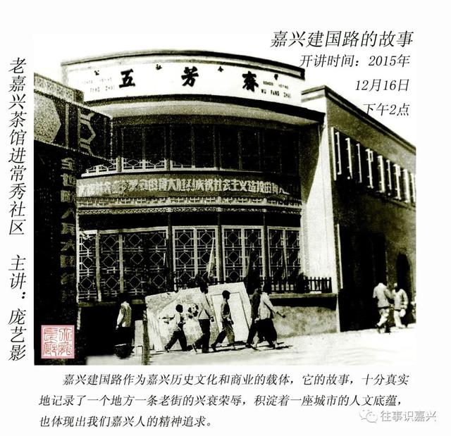 嘉興五芳齋粽子批發(fā)電話號碼查詢，嘉興五芳齋粽子批發(fā)總店？
