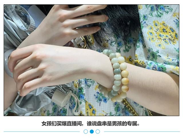 文玩手串批發(fā)進(jìn)貨渠道有哪些地方，文玩手串批發(fā)進(jìn)貨渠道有哪些呢？