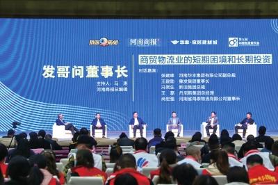 批發(fā)零售屬于什么行業(yè)，批發(fā)零售屬于什么行業(yè)類型？