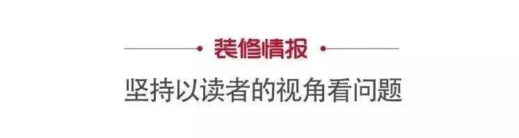 瓷磚批發(fā)廠家，廣東佛山瓷磚批發(fā)廠家？