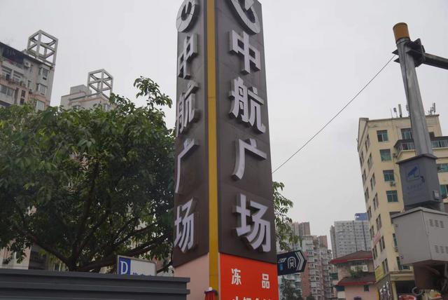 重慶年貨批發(fā)市場(chǎng)有哪些，重慶專業(yè)年貨批發(fā)價(jià)？