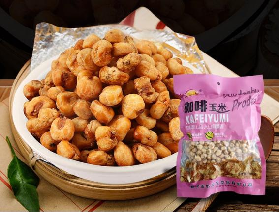 批發(fā)零食去哪里進(jìn)貨義烏，批發(fā)零食去哪里進(jìn)貨義烏市場？