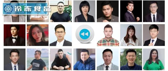 凍品批發(fā)app哪個好，凍品批發(fā)app哪個好怎么操作？