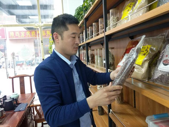干貨調(diào)味品批發(fā)，調(diào)味品批發(fā)配送？