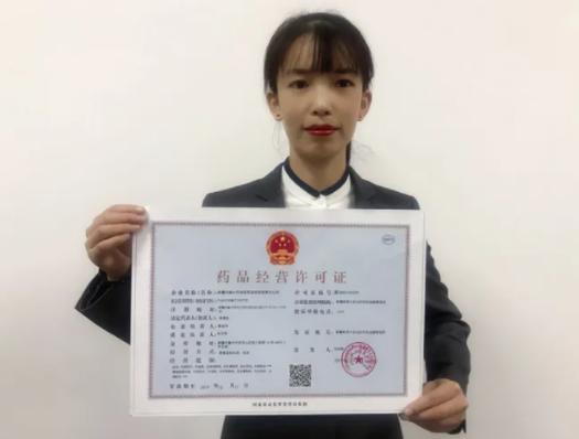 藥品批發(fā)采購平臺app，藥品批發(fā)采購平臺app有哪些？