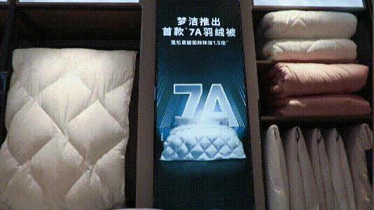 床上用品四件套純棉布料批發(fā)，純棉床上用品三件套？