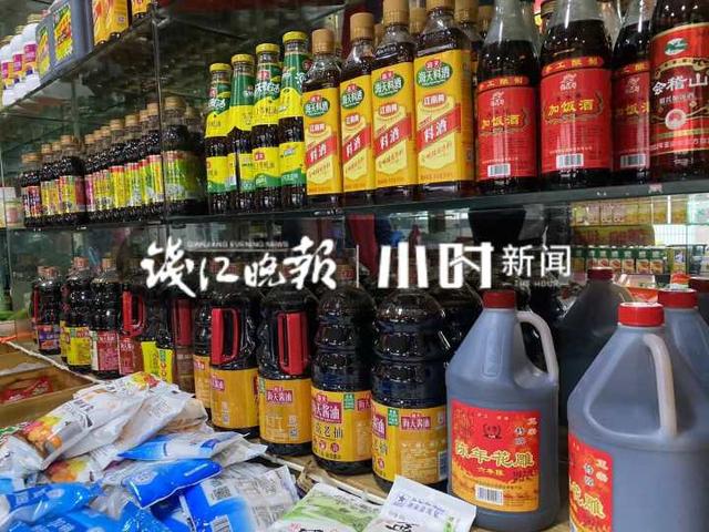 調(diào)味品批發(fā)的一手貨源，調(diào)料批發(fā)一手貨源？