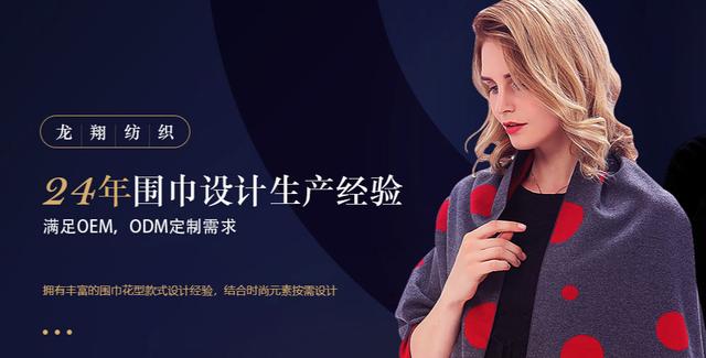 絲巾批發(fā)市場(chǎng)在哪里，絲巾批發(fā)市場(chǎng)在哪里進(jìn)貨？