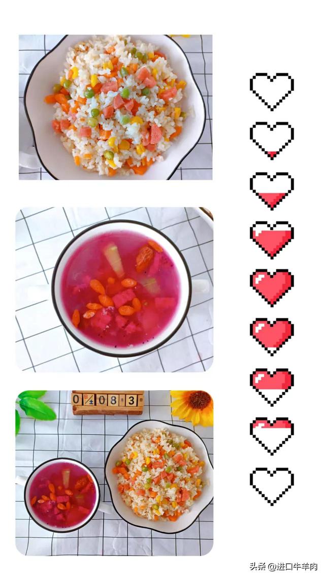 進口牛肉批發(fā)價格表最新，進口牛肉批發(fā)價格表最新版