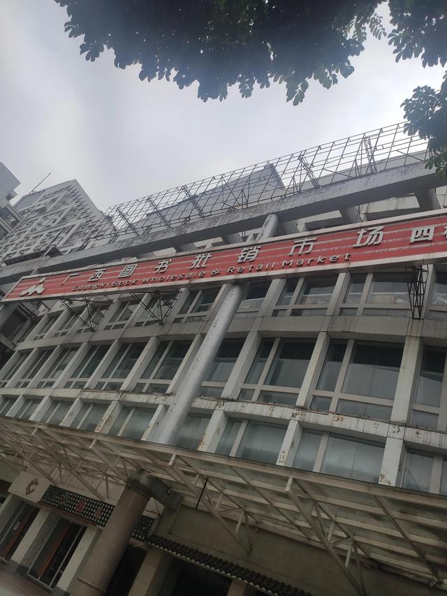 圖書批發(fā)市場(chǎng)進(jìn)貨渠道，圖書進(jìn)貨渠道