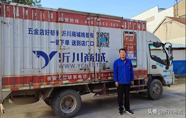 五金材料進(jìn)貨渠道，五金裝飾建材進(jìn)貨渠道