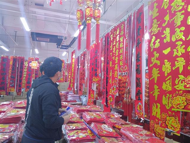 對(duì)聯(lián)批發(fā)市場(chǎng)哪里最便宜，對(duì)聯(lián)批發(fā)市場(chǎng)哪里最便宜營(yíng)口
