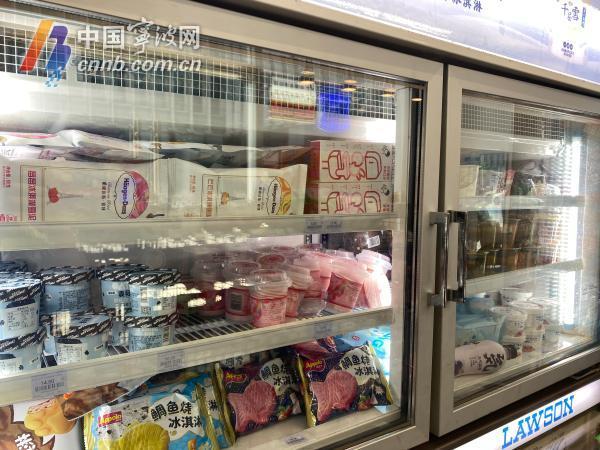 做雪糕批發(fā)去哪里進(jìn)貨，做雪糕批發(fā)去哪里進(jìn)貨好