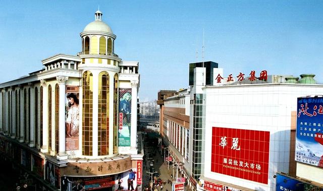 批發(fā)童裝3元一件多少錢的，批發(fā)童裝3元一件多少錢買
