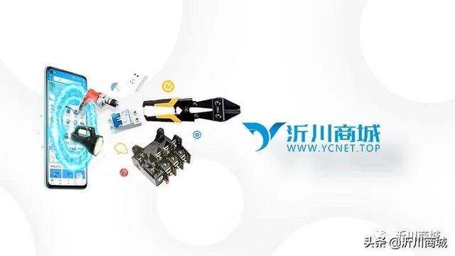 五金建材批發(fā)進(jìn)貨渠道，五金建材批發(fā)進(jìn)貨渠道全國(guó)批發(fā)市場(chǎng)