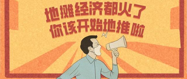 聚合支付平臺(tái)排名前十，國(guó)內(nèi)聚合支付平臺(tái)排名