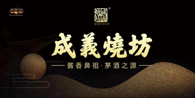 代理白酒需要什么條件呢，代理白酒需要什么條件呢商戶