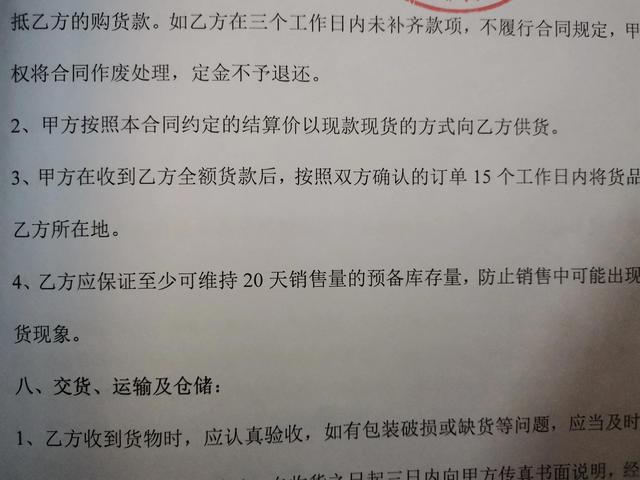 想代理白酒什么牌子好點(diǎn)，想代理白酒什么牌子好一點(diǎn)