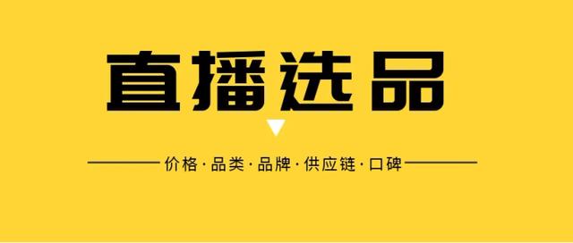 品牌童裝進(jìn)貨渠道有哪些，品牌童裝進(jìn)貨渠道有哪些好