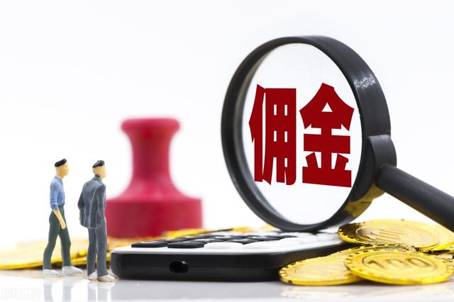 銀河證券萬一免五開戶渠道，銀河證券萬一免五開戶渠道是什么