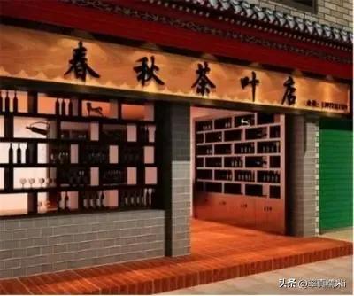 茶葉進(jìn)貨渠道有哪些，茶葉進(jìn)貨渠道圖