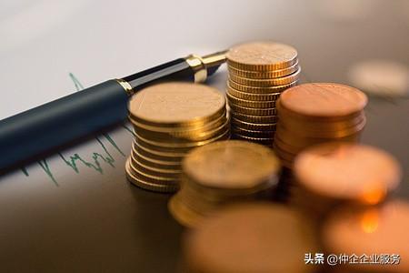 代理記賬0申報(bào)一年多少錢(qián),自己申報(bào)要錢(qián)嗎，代理記賬零申報(bào)一年多少錢(qián)
