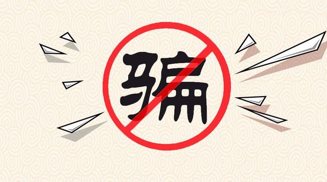 我做了公主家代理被騙了知乎，我做了公主家代理被騙了知乎小說