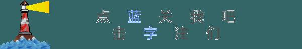 去產(chǎn)能去庫(kù)存去杠桿什么意思_英文，去產(chǎn)能去庫(kù)存去杠桿是什么意思
