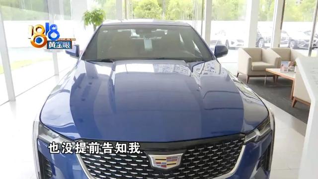 庫(kù)存幾個(gè)月的車算庫(kù)存車，庫(kù)存多久的車算庫(kù)存車