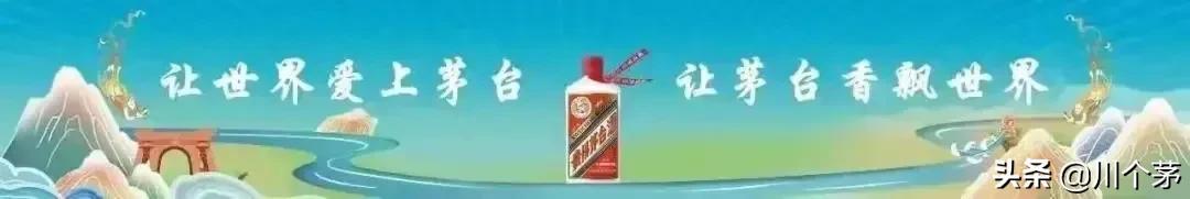 茅臺庫存查詢軟件，茅臺庫存查詢軟件下載