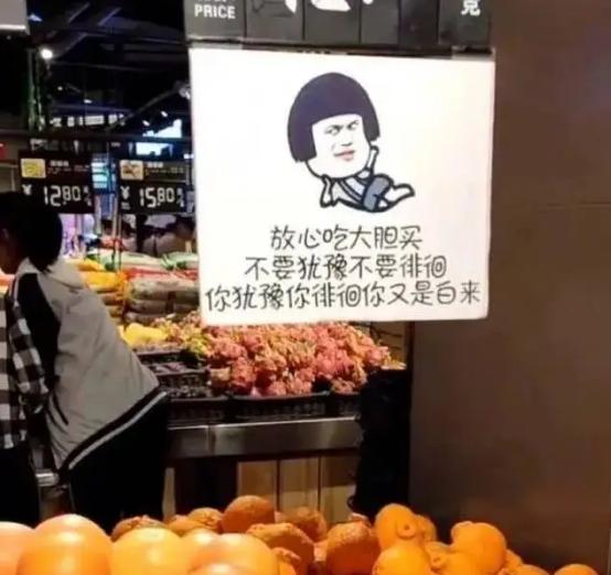 漲價去庫存是誰提出的_知乎，2016年漲價去庫存是誰提出的