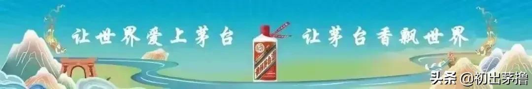 茅臺庫存查詢軟件叫什么，茅臺庫存查詢軟件官網(wǎng)